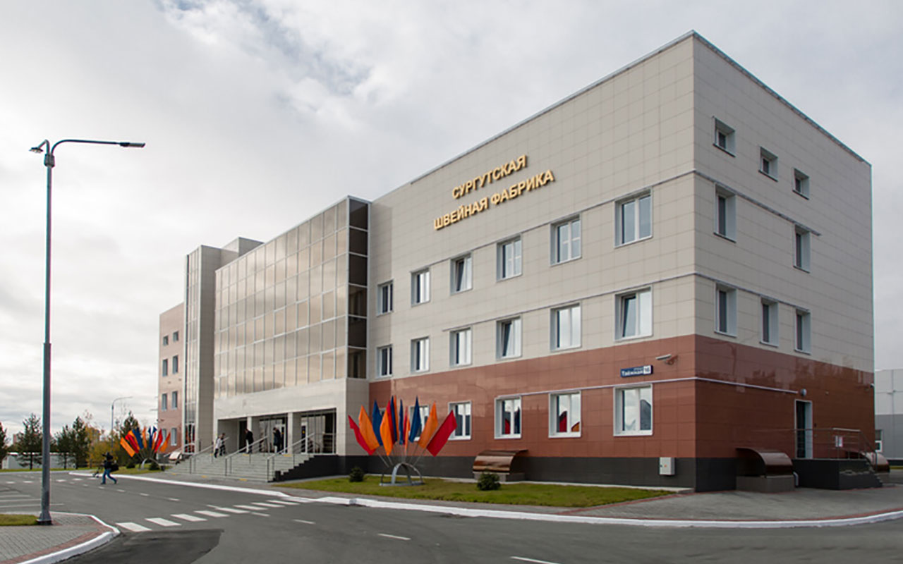 Устройство водопровода и канализации, Суртуг